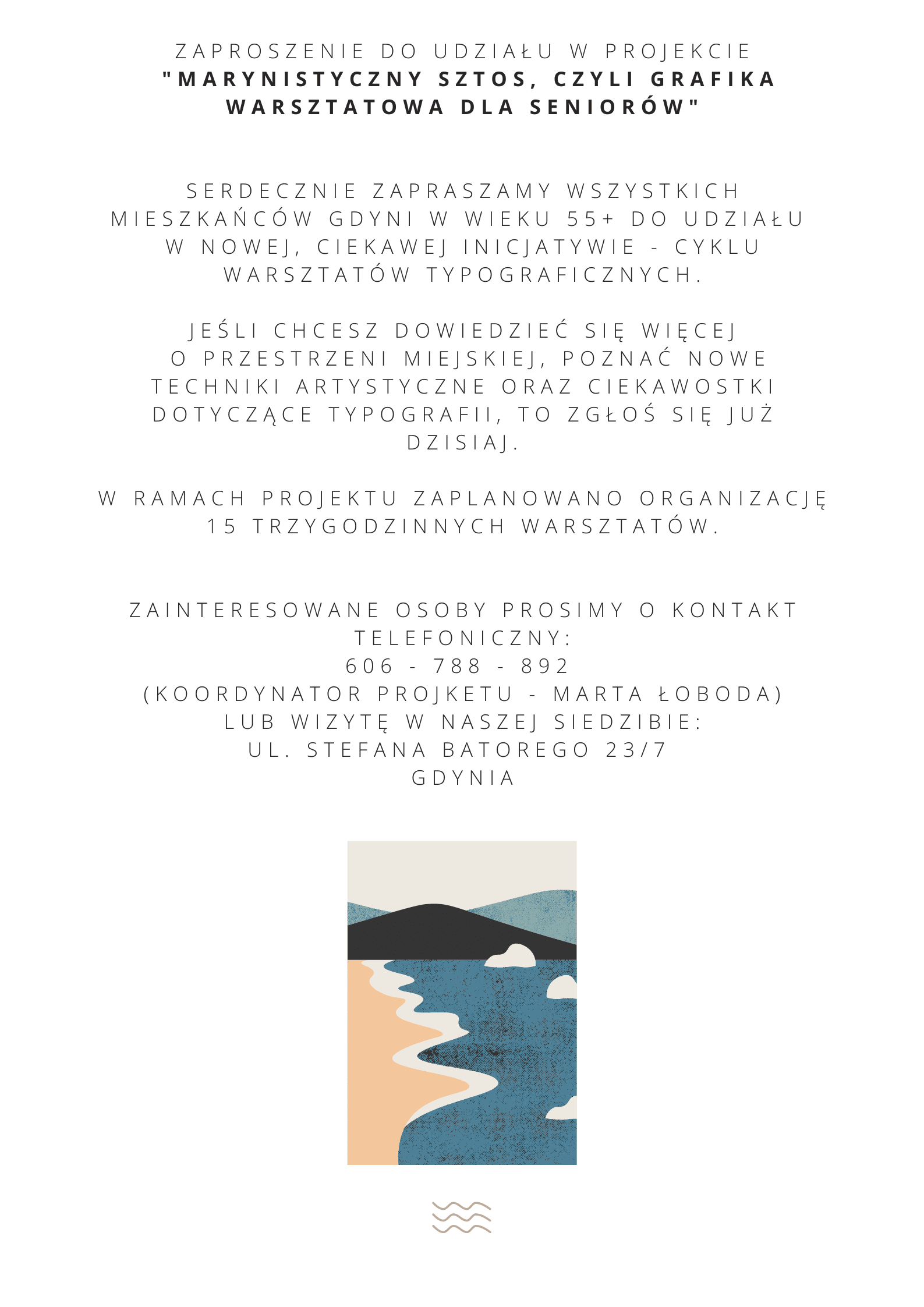 Rekrutacja do projektu „Marynistyczny sztos, czyli grafika warsztatowa